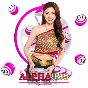alpha989สูตรหวย